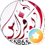 ابو فراس لمستلزمات الافراح