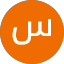 سوزي عطية
