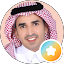 عبدالرحمن الأسمري