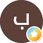 بوهشام