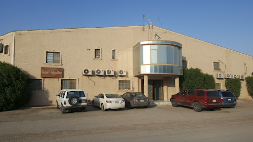 مطبعة العلا