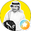Mohammad Al Rumaih