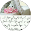 أبو رانسي اليمن
