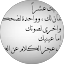 ailoo-12345 ahmed