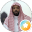 عبدالرحمن عثمان الحمد (بوحمد)