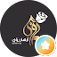 أزهار رؤى للورد والهدايا