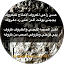S_ Almutairi