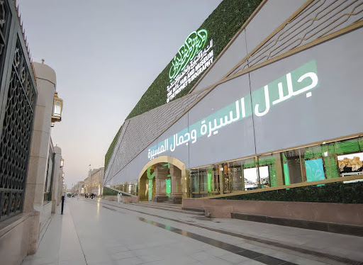 الوان طيبة للدعاية والإعلان