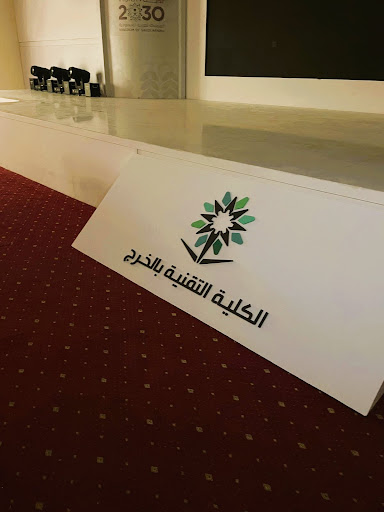 وكالة لحظات مميزه للدعاية والأعلان