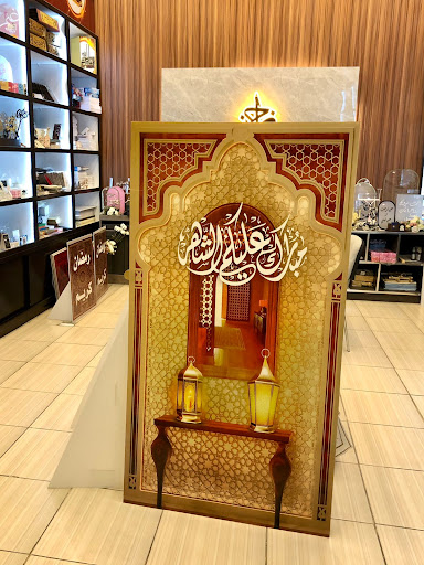 حلول وانجاز للدعاية والاعلان والتصميم