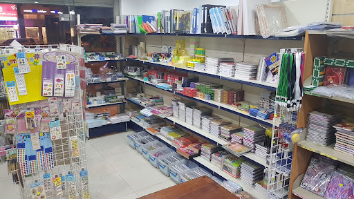 مكتبة نسخ