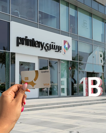 Printery: Printing Press & Services in Dubai, UAE