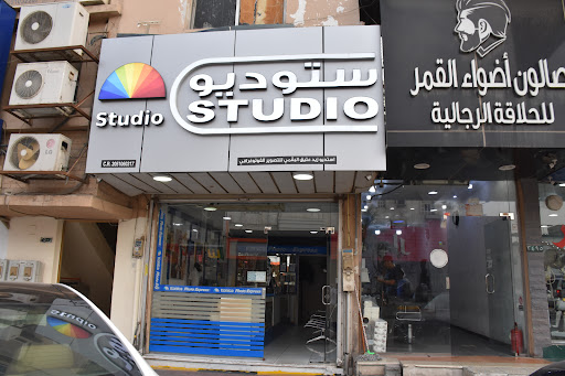 Digital Photo Express