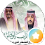 Ahmed Omar