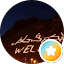 بركة الشمري