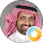 خالد الجهيني