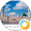 كايد الحربي