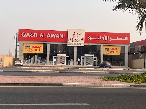 القيمة الأولى للدعاية والإعلان