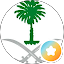 سمو الذوق