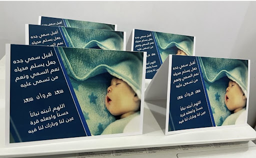 متجر المصمم المحترف للطباعه