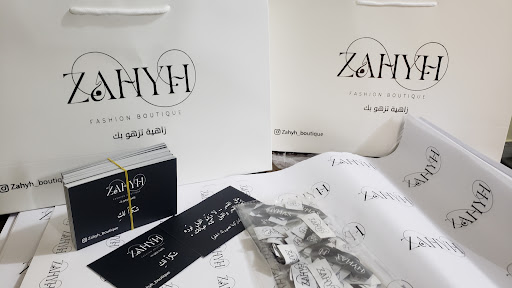 مطبعة بلاك ديزاين