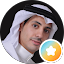 Mohamed AlAmer