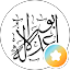Mohamed Alzahrani