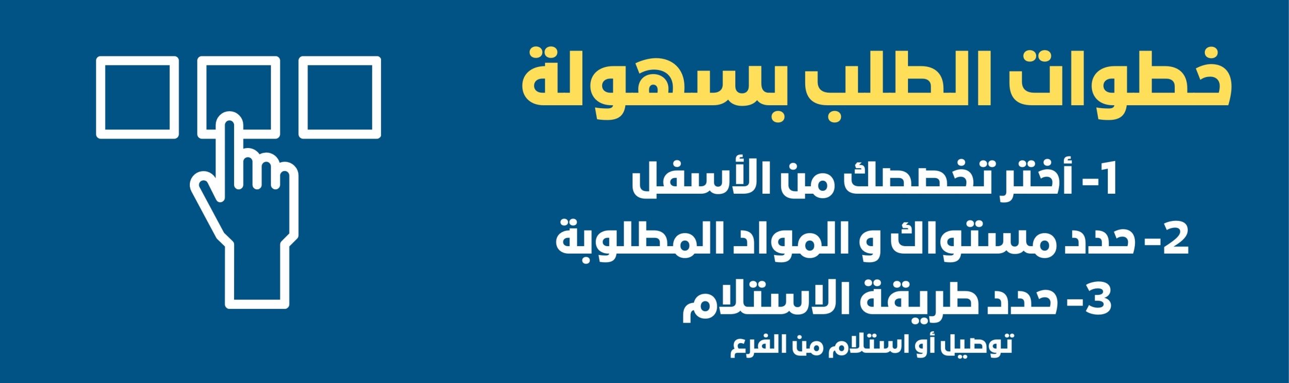 مراجعة شاملة لأفضل أجهزة النسخ والتصوير متعددة الوظائف
