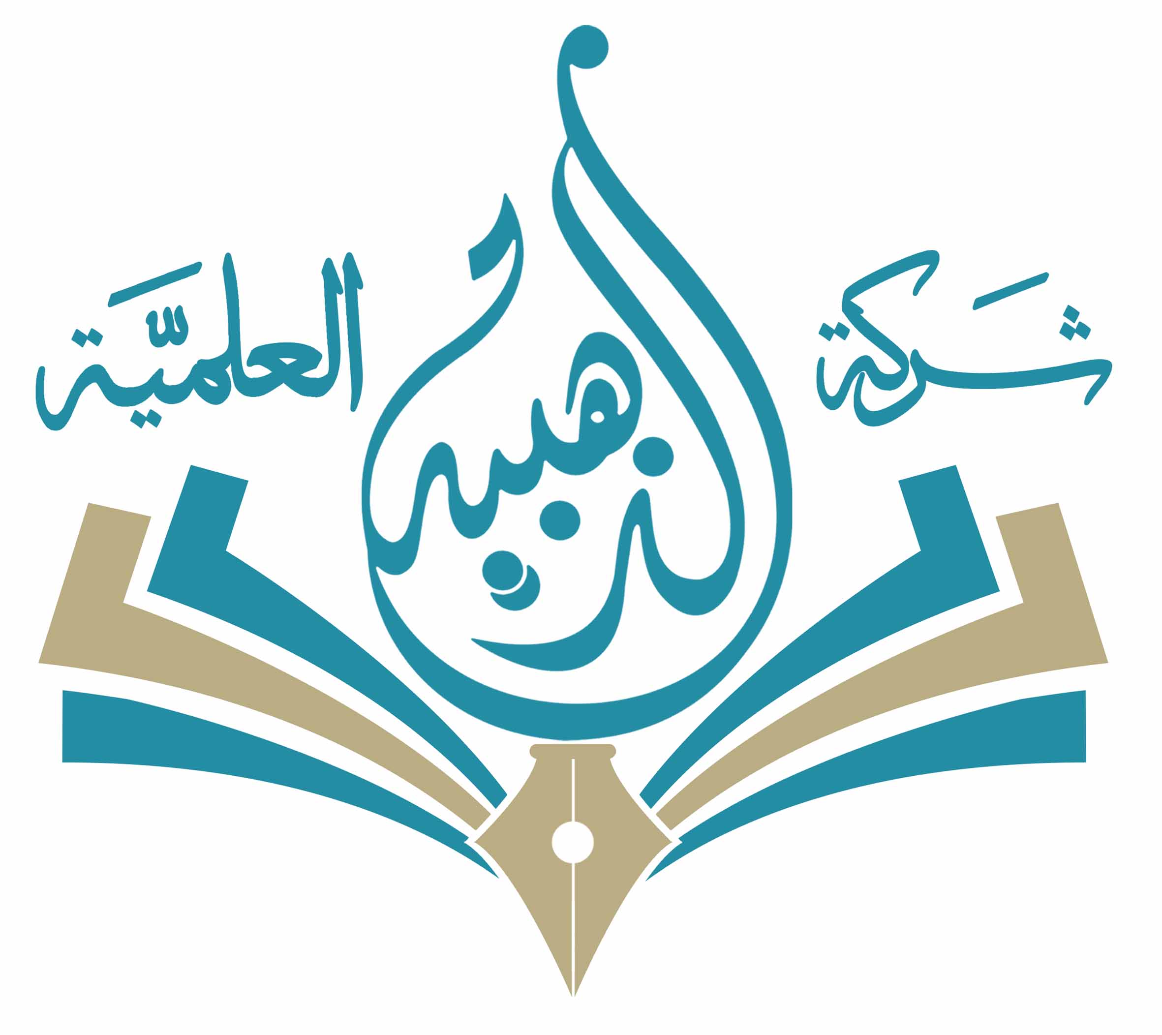 رأي حول شركة الذهبية العلمية الأولى التجارية للطباعة والدعاية والإعلان 1 مراجعة شاملة لشركة الذهبية العلمية الأولى للطباعة والدعاية