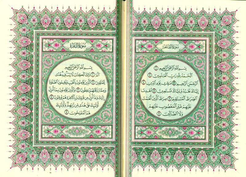 مراجعة شاملة لـ Silsila Printing في المدينة المنورة