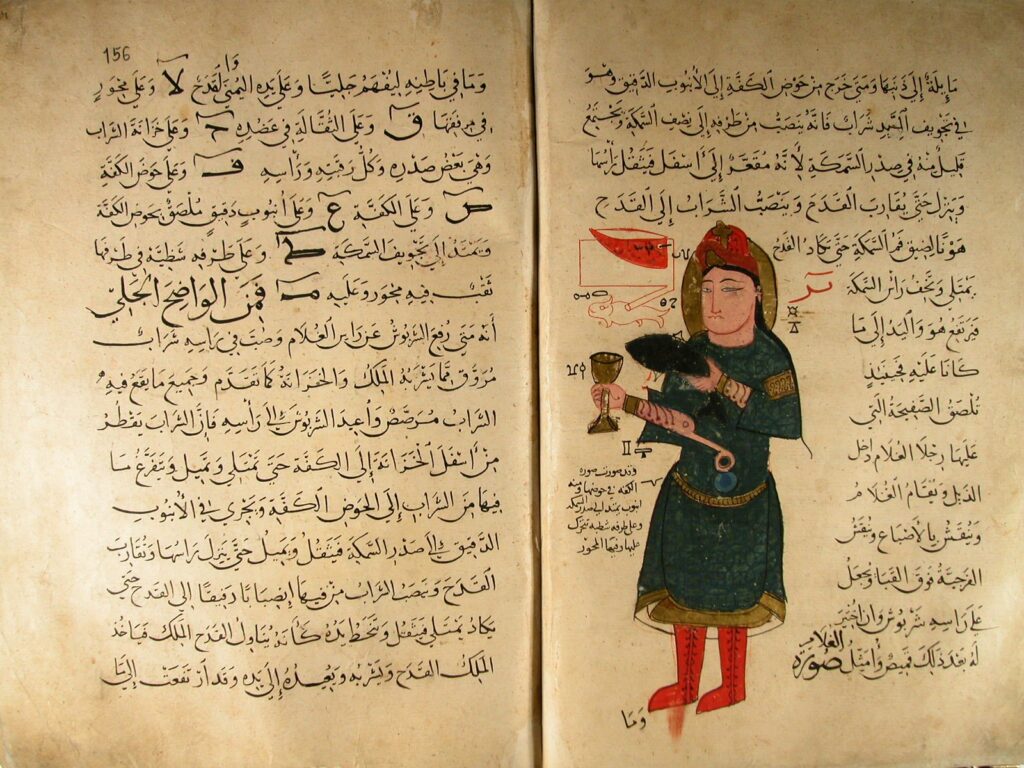 مكتبة ورقة بردي للنسخ والتصوير: تقييم شامل ومميزات الخدمة