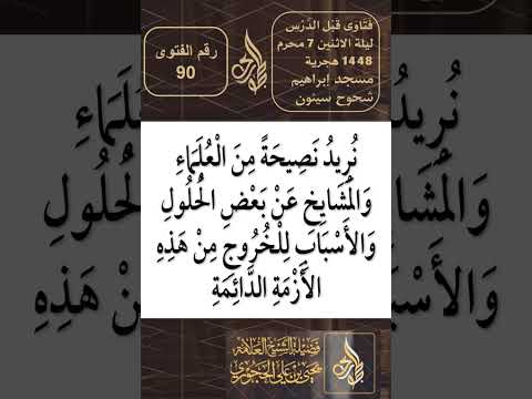 رأي في ورقة النسخ الذهبية من مركز أحمد للنسخ والتصوير