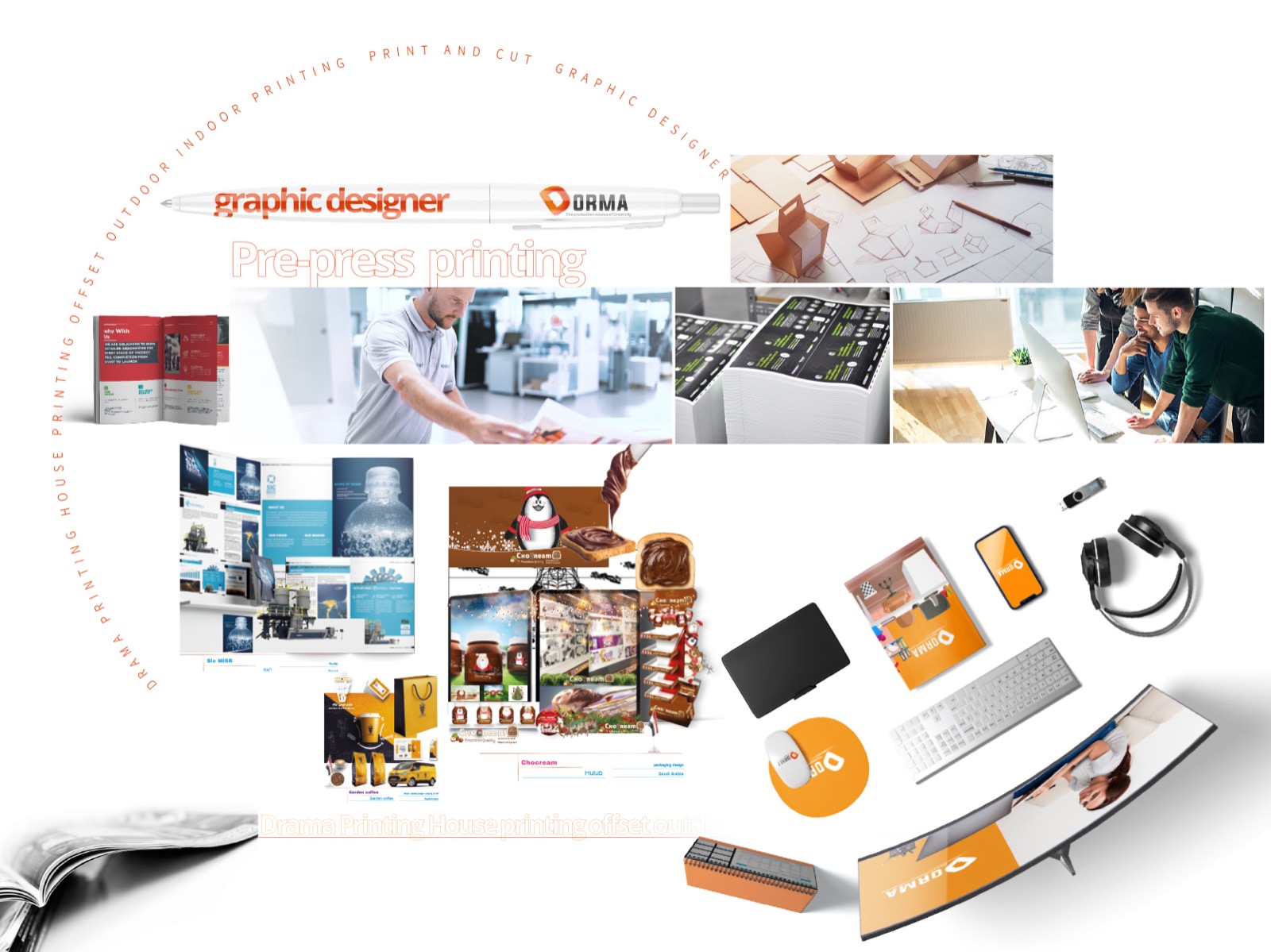 أفضل مطبعة Print Shop في موقّق | خدمات طباعة احترافية بجودة عالية
