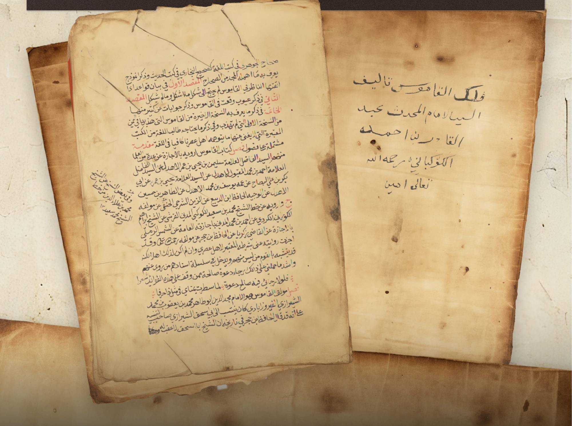 مراجعة مركز عالم الأوراق للنسخ والتصوير: جودة وسرعة وأسعار منافسة