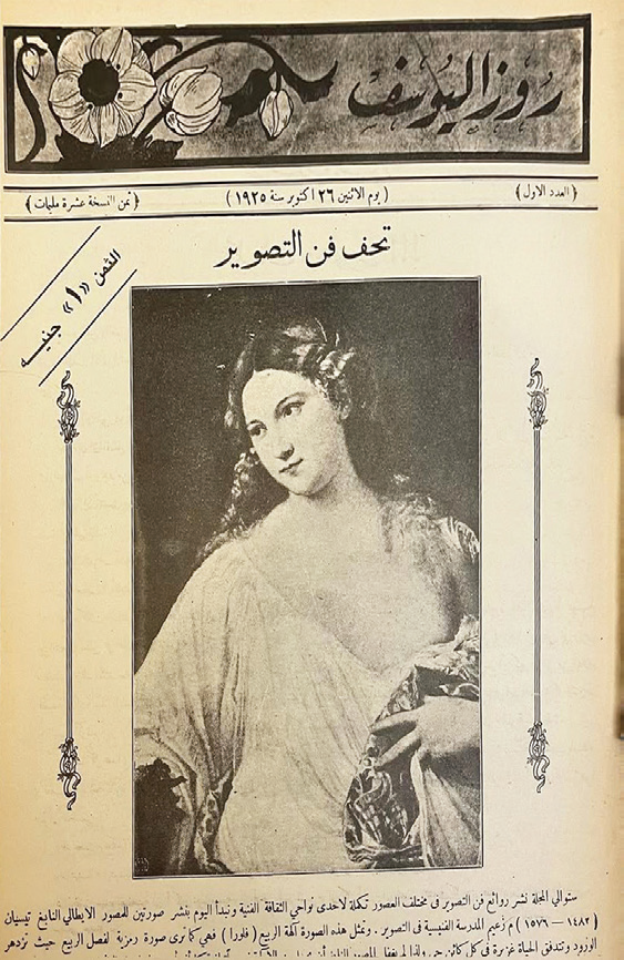 رأي حول مؤسسة نور الأمجاد للنسخ والتصوير وخدماتها المتميزة