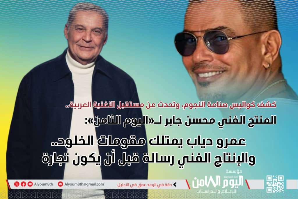 رأي حول وكالة الخلود للدعاية والإعلان 1 مراجعة شاملة لوكالة الخلود للدعاية والإعلان وخدماتها