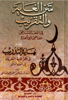 رأي حول مكتبة قلم الربيع 1 مكتبة قلم الربيع: رأي وتقييم شامل لخدماتها وكتبها المميزة