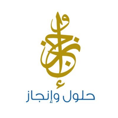 رأي حول حلول وانجاز للدعاية والاعلان والتصميم 1 حلول إبداعية للدعاية والإعلان والتصميم الاحترافي
