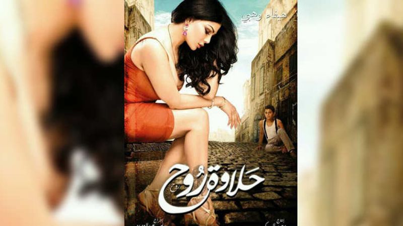 رأي حول مكتبة هيفاء للنسخ والتصوير 1 مكتبة هيفاء للنسخ والتصوير: تجربة شاملة وأسعار منافسة