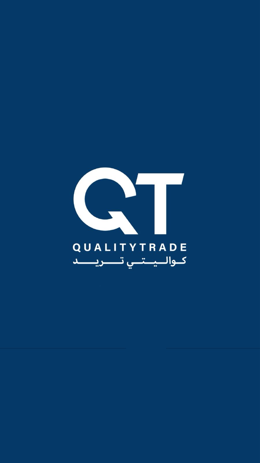 رأي حول شركة ثيالي الدولية ومميزاتها和服务اتها**ملاحظة:** يرجى التأكد من صحة تهجئة اسم الشركة في العنوان الفعلي لتطابقه مع البحث. إذا كان الاسم Thiyyali، فقد يبدو أنه خطأ إملائي أو اسم خاص. إذا كنت تقصد Thيالي أو اسمًا آخر، يُفضل استخدامه كما هو في البحث.