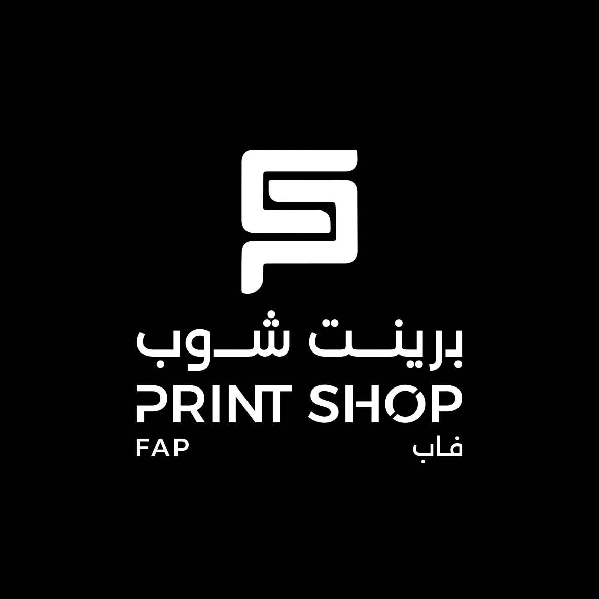 رأي حول print Shop 1 أكثر من 500 رأي ومراجعة حول أفضل متاجر الطباعة اونلاين لعام 2024