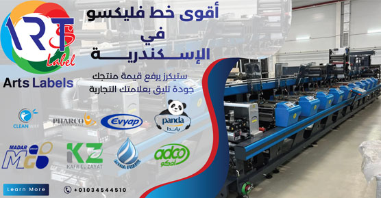 رأي حول مطبعة هايفن 1 مراجعة شاملة لمطبعة هايفن: مميزاتها وعيوبها وأفضل استخداماتها